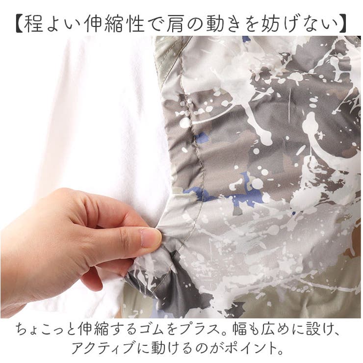 KiU キウ 空調服 エアコンディションドベスト ユニセックス | BACKYARD FAMILY | 詳細画像6 