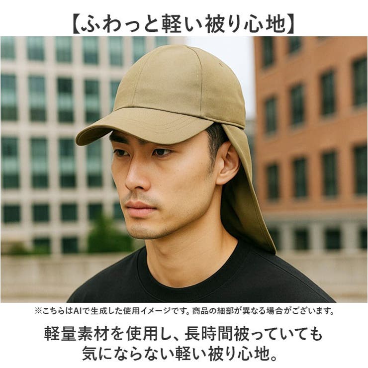 DOQMENT ウォータープルーフキャップ | BACKYARD FAMILY | 詳細画像4 