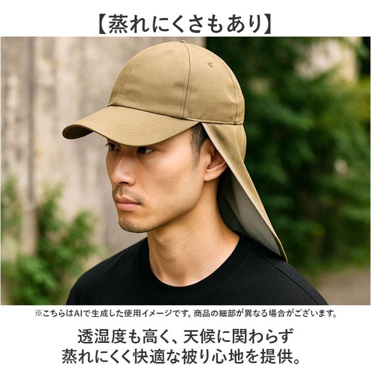 DOQMENT ウォータープルーフキャップ | BACKYARD FAMILY | 詳細画像5 