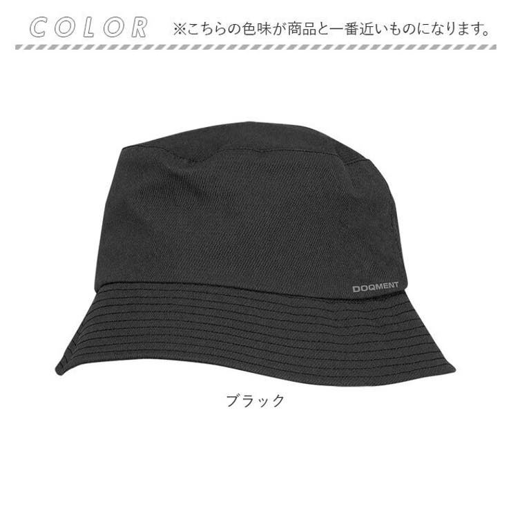 DOQMENT ウォータープルーフハット | BACKYARD FAMILY | 詳細画像13 