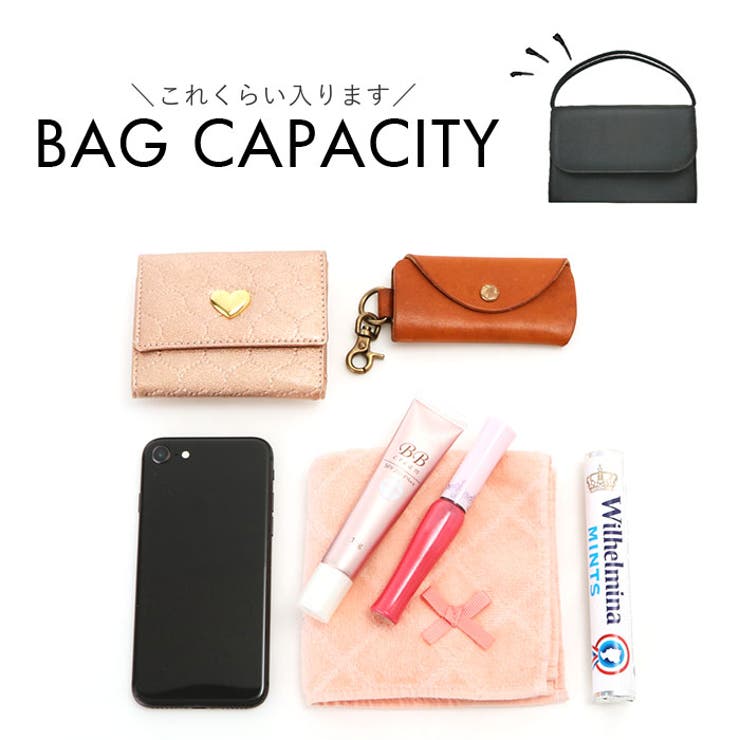 フォーマルバッグ 8158 | BACKYARD FAMILY | 詳細画像12 