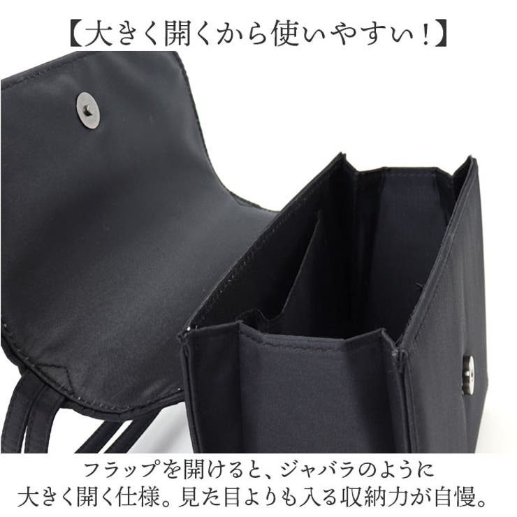 フォーマルバッグ 8158 | BACKYARD FAMILY | 詳細画像6 