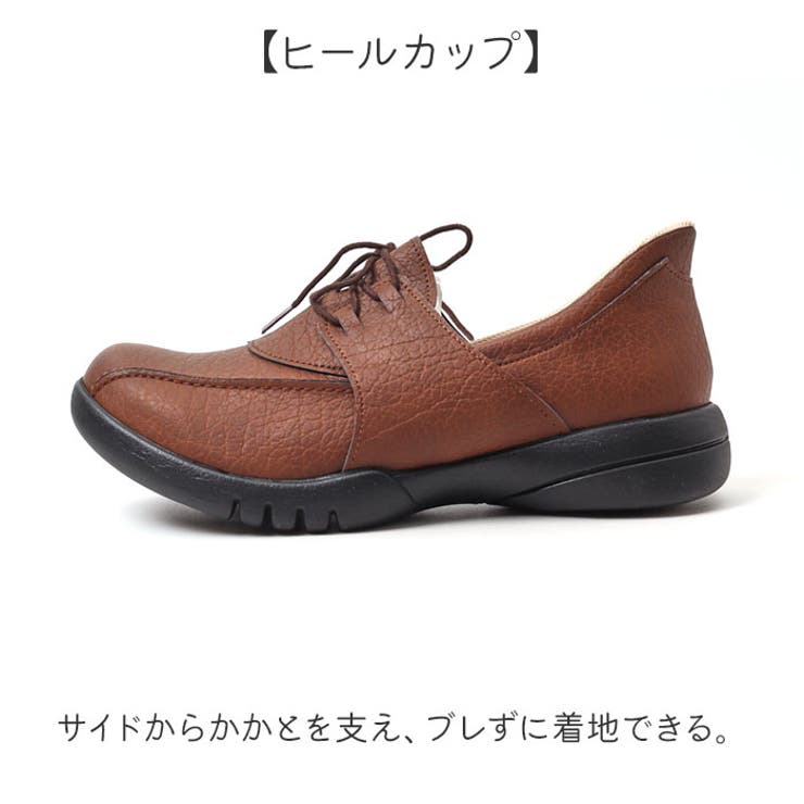 Re:getA リゲッタ スットオン レースアップシューズ R-332 | BACKYARD FAMILY | 詳細画像8 