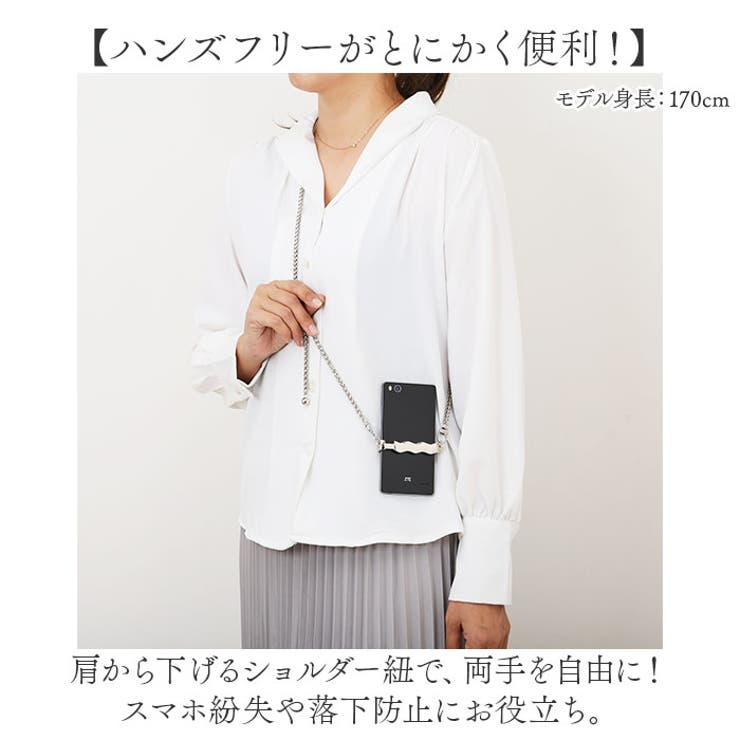 スマホ ショルダークリップ | BACKYARD FAMILY | 詳細画像3 