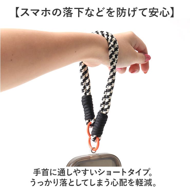 落下防止 携帯 ハンドストラップ | BACKYARD FAMILY | 詳細画像6 