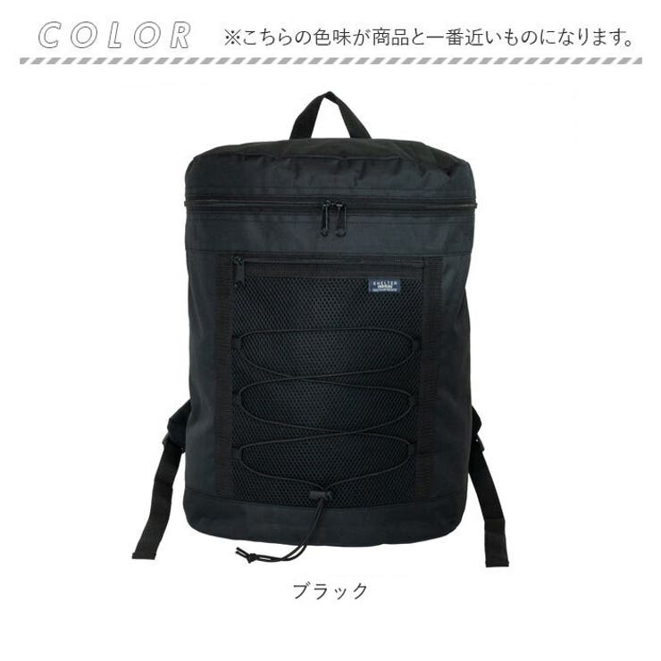 SHELTER LIGHT ドラム型リュック[品番：BCYW0038925]｜BACKYARD FAMILY