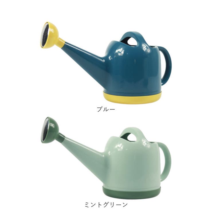 ジョウロ 園芸 散水用品 | BACKYARD FAMILY | 詳細画像12 