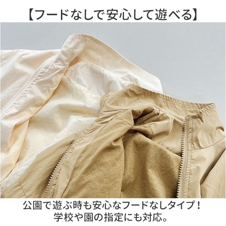 キッズ 薄手 長袖 コート | BACKYARD FAMILY | 詳細画像4 