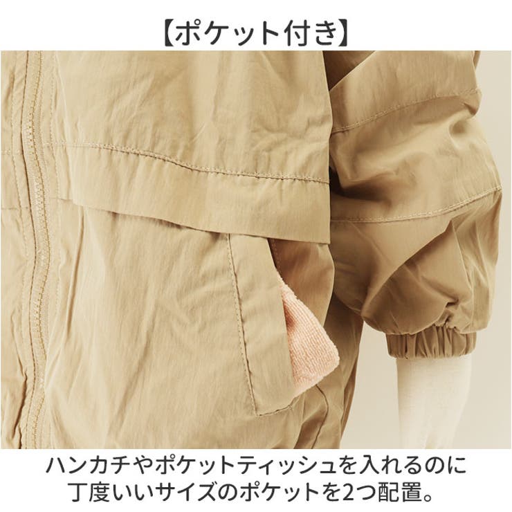 キッズ 薄手 長袖 コート | BACKYARD FAMILY | 詳細画像8 