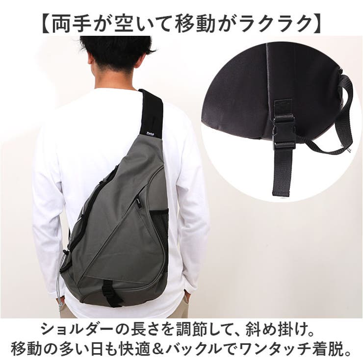 SHELTER ワンショルダーバッグ | BACKYARD FAMILY | 詳細画像3 