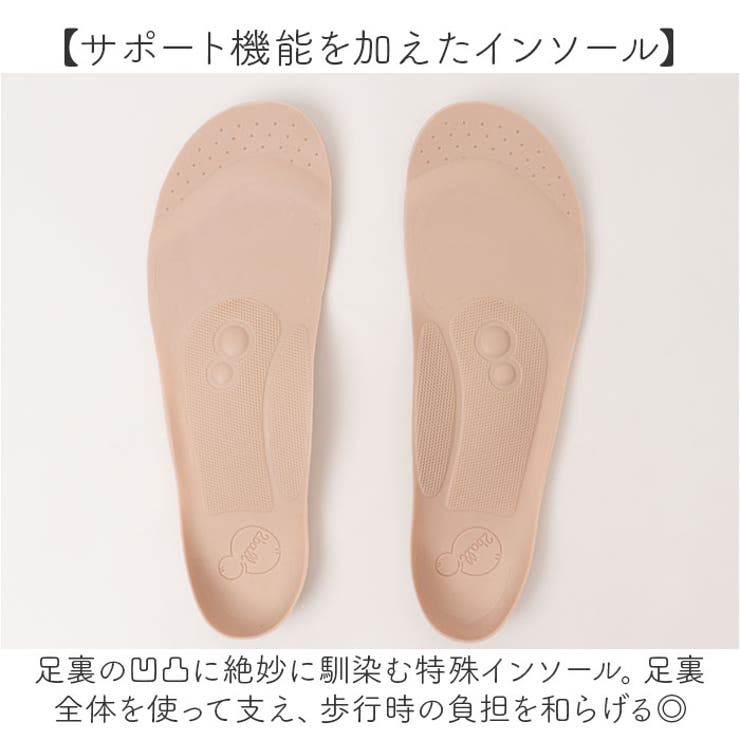 2ball ツヴォル ワンベルトシューズ TB-109 | BACKYARD FAMILY | 詳細画像11 