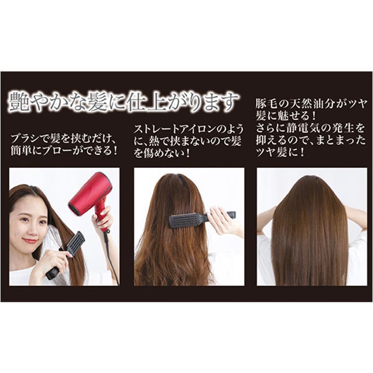 U-ni ツインヘアブラシ | BACKYARD FAMILY | 詳細画像10 