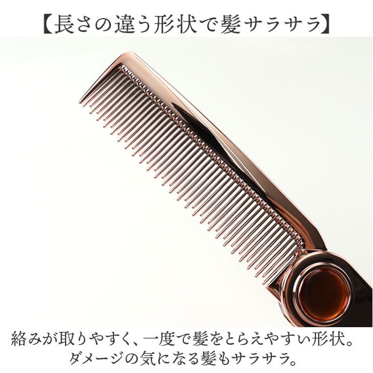 U-ni 折りたためるヘアコーム | BACKYARD FAMILY | 詳細画像5 