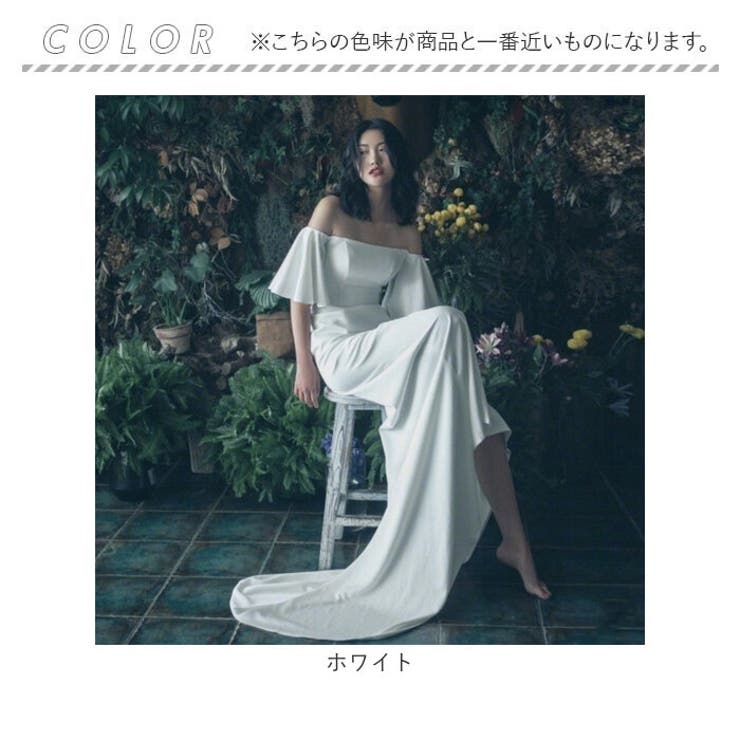 ウェディングドレス フレア袖 マーメイド | BACKYARD FAMILY | 詳細画像14 