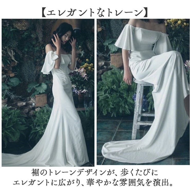 ウェディングドレス フレア袖 マーメイド | BACKYARD FAMILY | 詳細画像4 