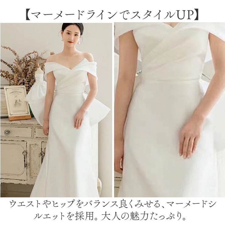 ウエディングドレス オフショルダー マーメイド | BACKYARD FAMILY | 詳細画像6 