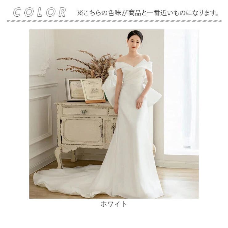 ウエディングドレス オフショルダー マーメイド[品番：BCYW0039459