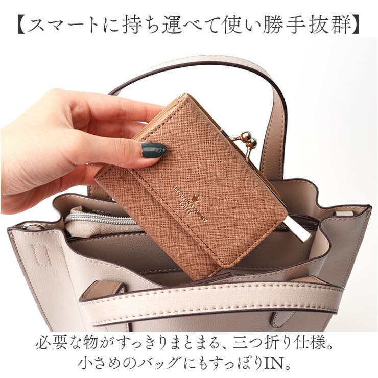 角シボ合皮がま口財布 | BACKYARD FAMILY | 詳細画像5 