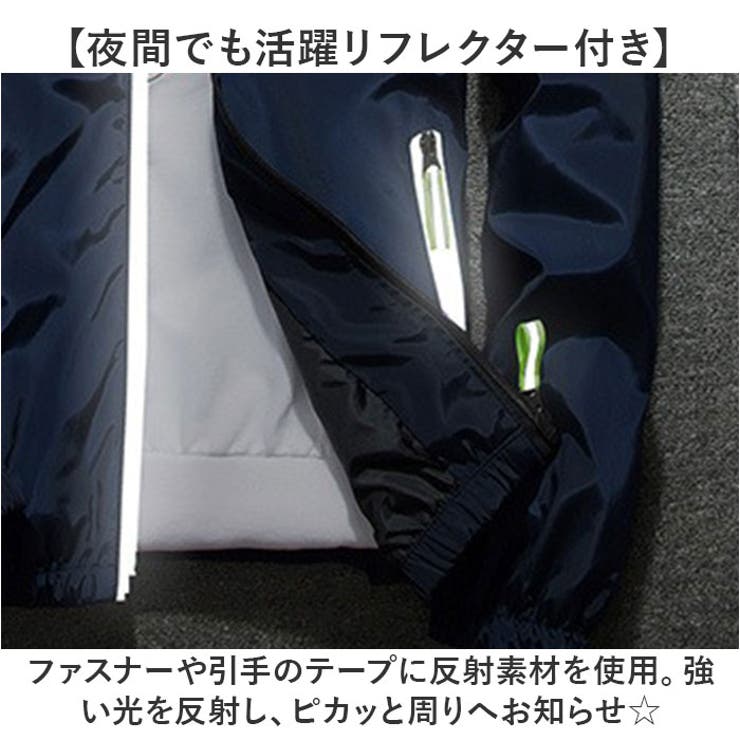 マウンテンパーカー アウター メンズ 反射テープ付き | BACKYARD FAMILY | 詳細画像3 