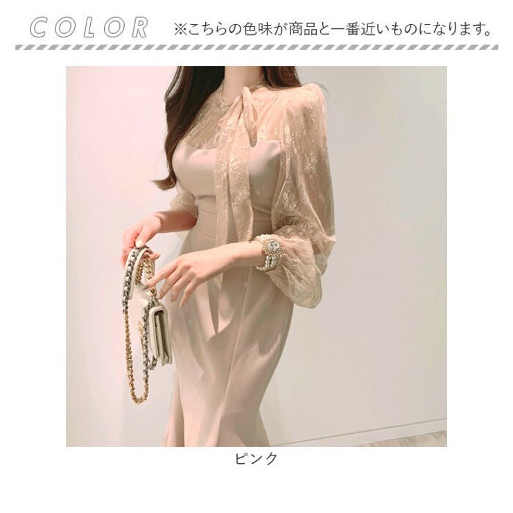 パーティドレス マーメイド | BACKYARD FAMILY | 詳細画像11 