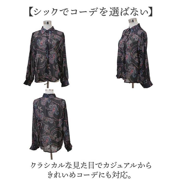 シャツブラウス トップス フラワーデザイン | BACKYARD FAMILY | 詳細画像9 