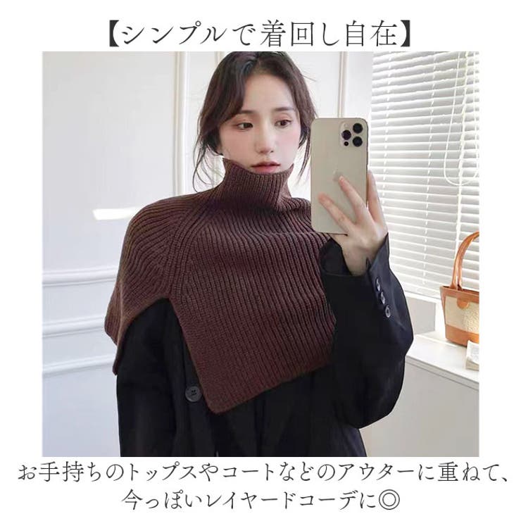 タートルネック ニットポンチョ | BACKYARD FAMILY | 詳細画像3 