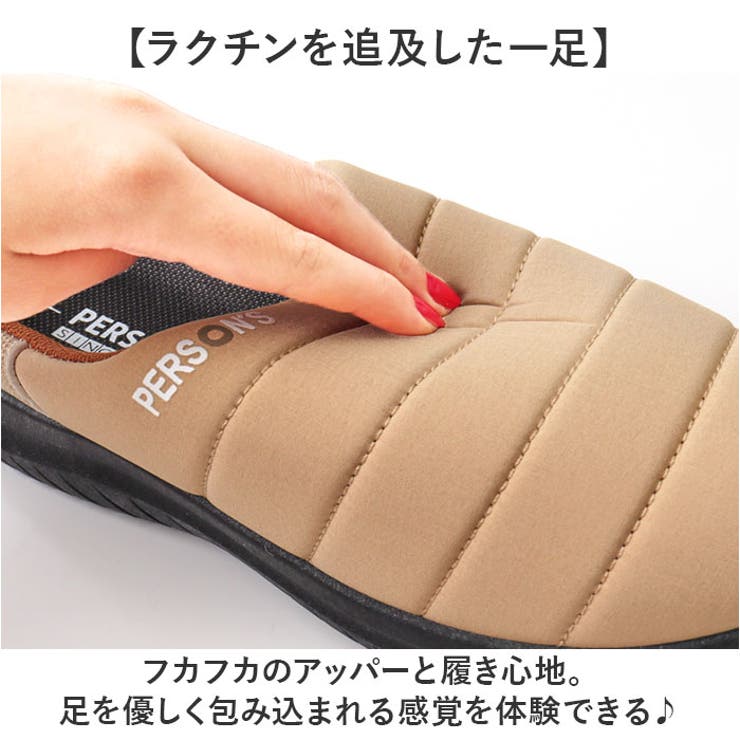 PERSONS モックシューズ | BACKYARD FAMILY | 詳細画像4 