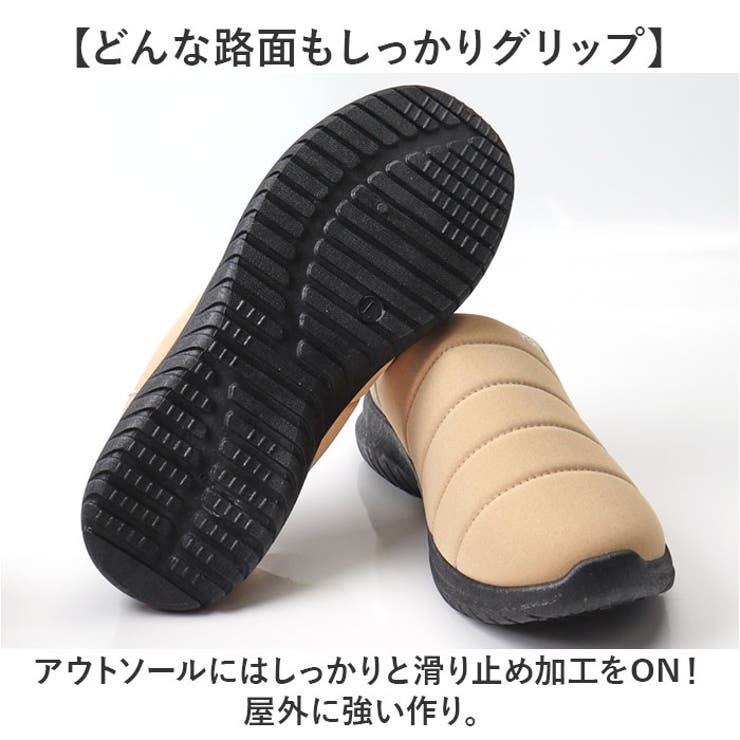 PERSONS モックシューズ | BACKYARD FAMILY | 詳細画像5 