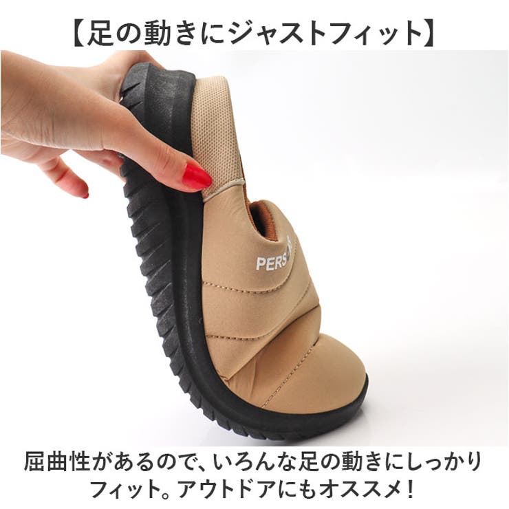 PERSONS モックシューズ | BACKYARD FAMILY | 詳細画像6 