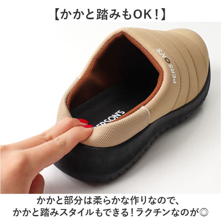 PERSONS モックシューズ | BACKYARD FAMILY | 詳細画像7 