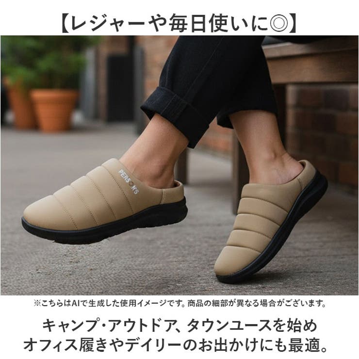 PERSONS モックシューズ | BACKYARD FAMILY | 詳細画像8 