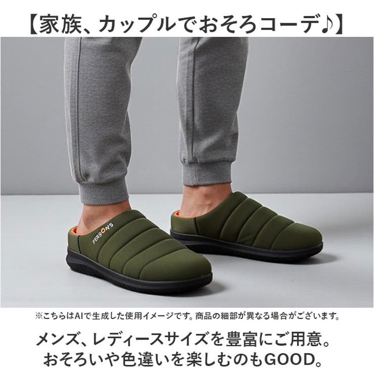 PERSONS モックシューズ | BACKYARD FAMILY | 詳細画像9 