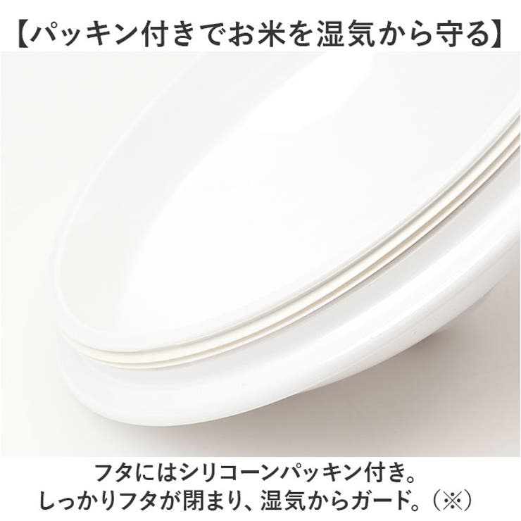 RICE CAN 2kg | BACKYARD FAMILY | 詳細画像4 