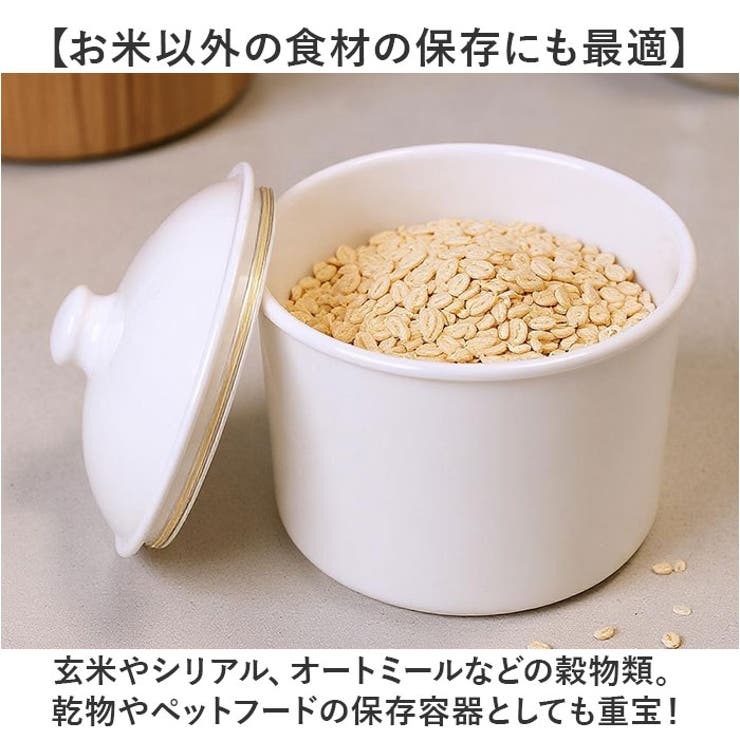 RICE CAN 2kg | BACKYARD FAMILY | 詳細画像6 