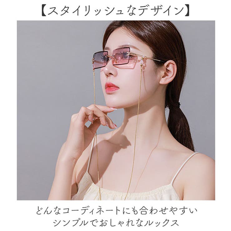 メガネ マスクチェーン | BACKYARD FAMILY | 詳細画像7 