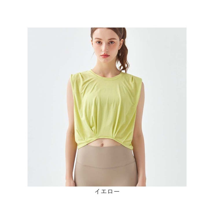 ヨガウェアタンクトップ 吸収速乾 | BACKYARD FAMILY | 詳細画像15