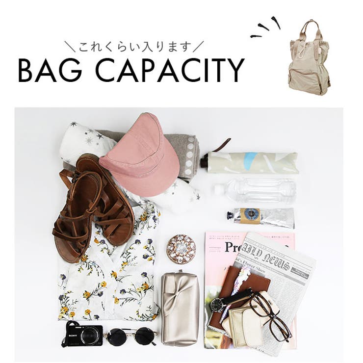 TakeMe Today 2way Purse tote | BACKYARD FAMILY | 詳細画像15 