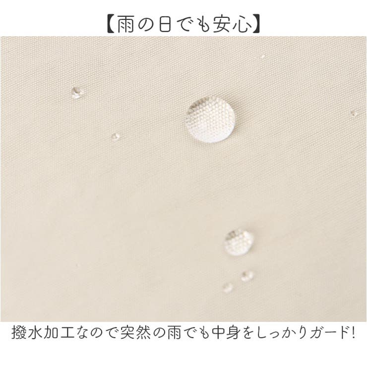 TakeMe Today 2way Purse tote | BACKYARD FAMILY | 詳細画像10 