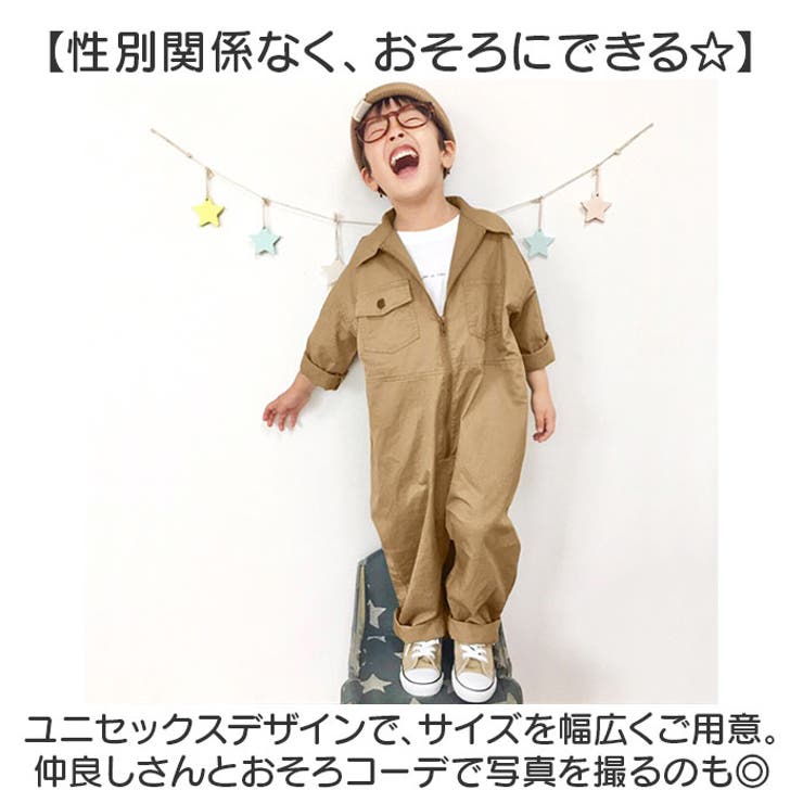 キッズオーバーオール | BACKYARD FAMILY | 詳細画像6 
