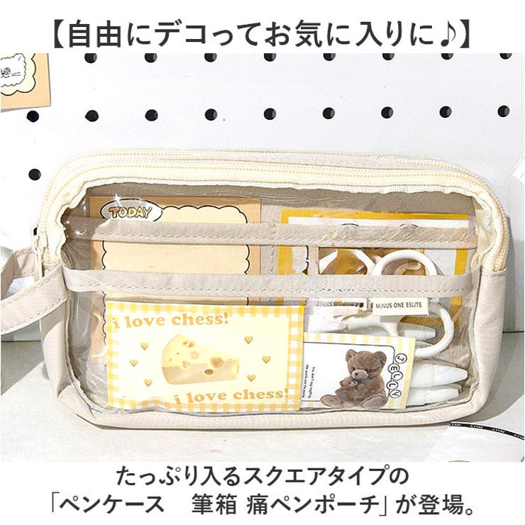 筆箱 ペンケース 痛ペンポーチ | BACKYARD FAMILY | 詳細画像2 