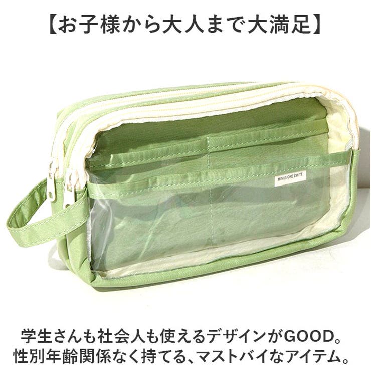 筆箱 ペンケース 痛ペンポーチ | BACKYARD FAMILY | 詳細画像9 