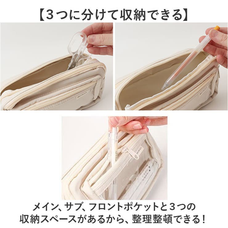 筆箱 ペンケース 痛ペンポーチ | BACKYARD FAMILY | 詳細画像6 