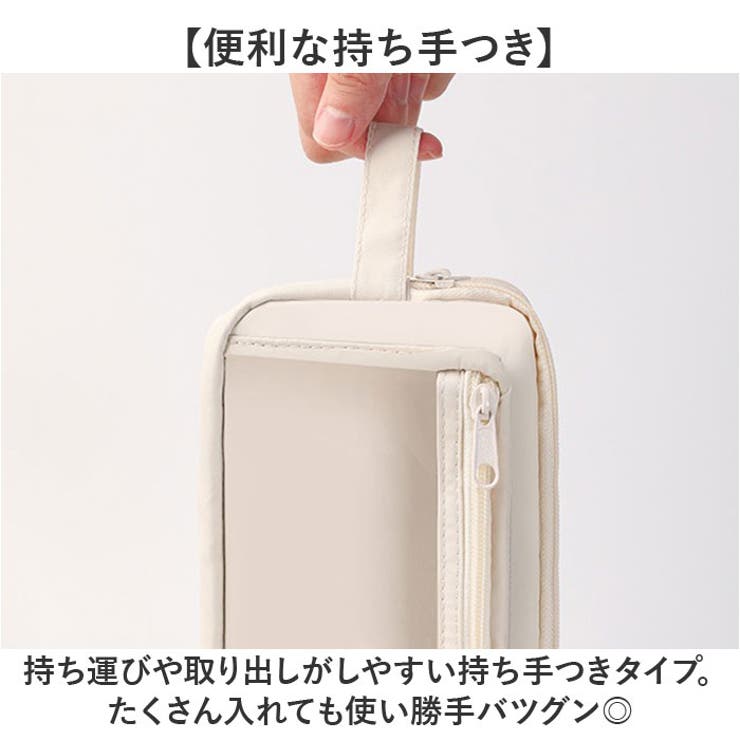 筆箱 ペンケース 痛ペンポーチ | BACKYARD FAMILY | 詳細画像7 