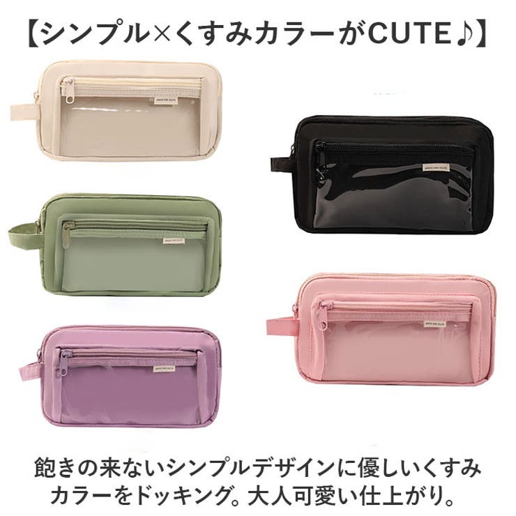 筆箱 ペンケース 痛ペンポーチ | BACKYARD FAMILY | 詳細画像8 