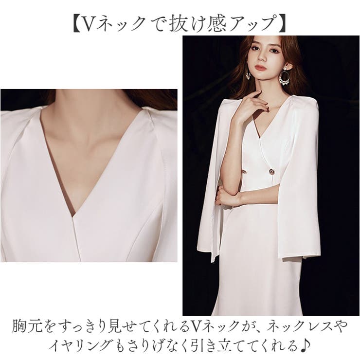 ケープドレス マーメイド  | BACKYARD FAMILY | 詳細画像4 