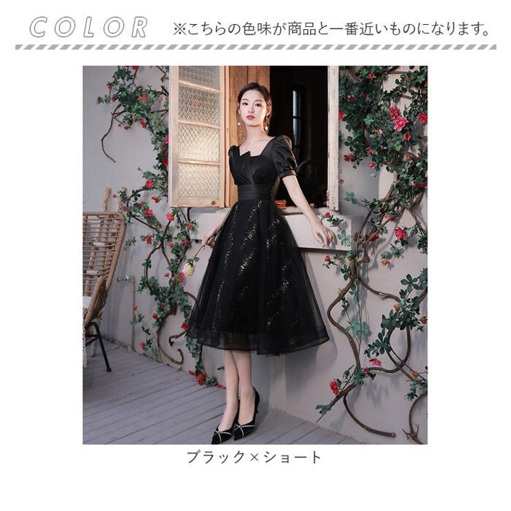 パーティードレス 発表会 可愛い | BACKYARD FAMILY | 詳細画像17 