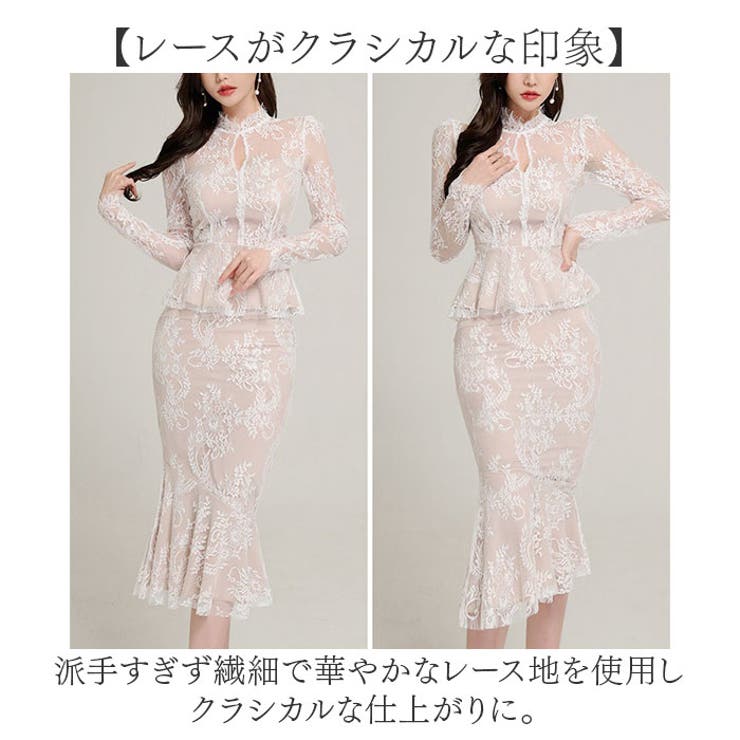 パーティードレス レース 可愛い | BACKYARD FAMILY | 詳細画像3 