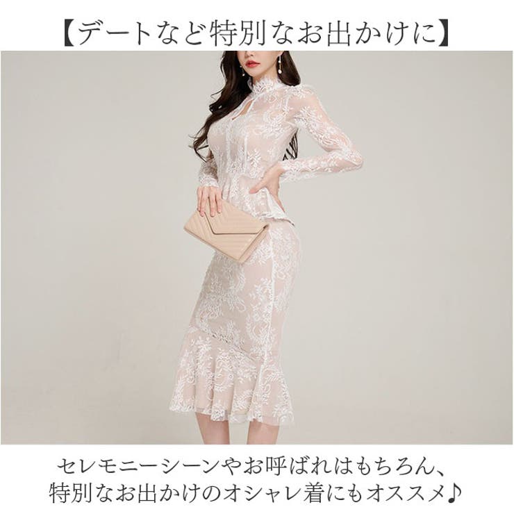 パーティードレス レース 可愛い | BACKYARD FAMILY | 詳細画像9 