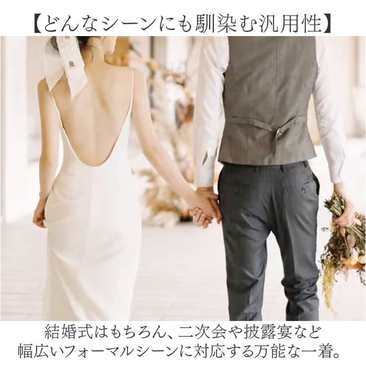 ウェディングドレス キャミソール 二次会 | BACKYARD FAMILY | 詳細画像6 