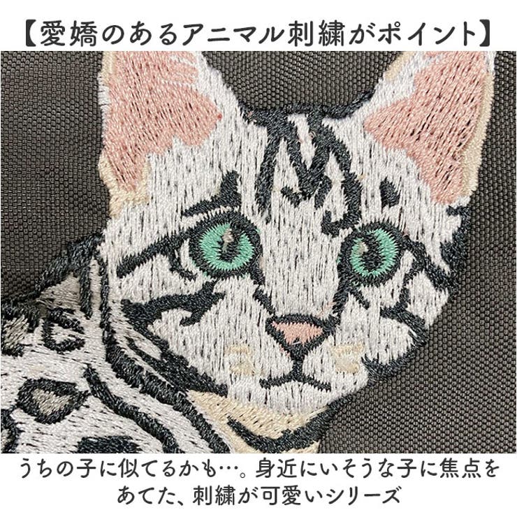 アニマル刺繍コードトート | BACKYARD FAMILY | 詳細画像3 